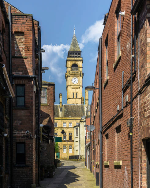 istock George and Crown Yard Wakefield 951683392