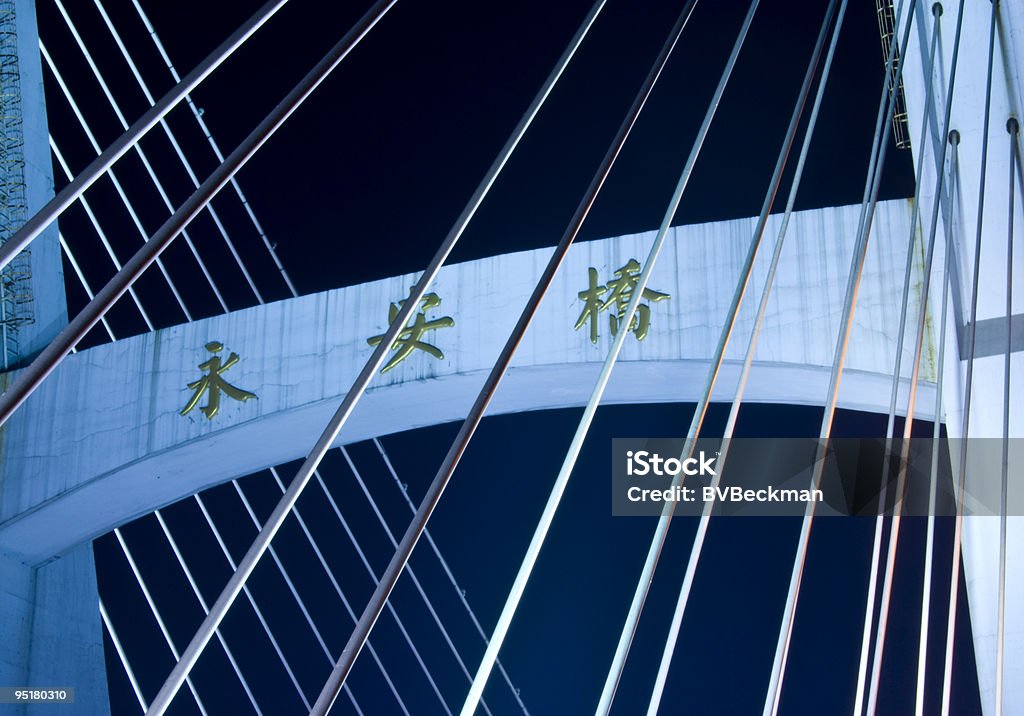 Fushun City Bridge  Architecture Stock Photo