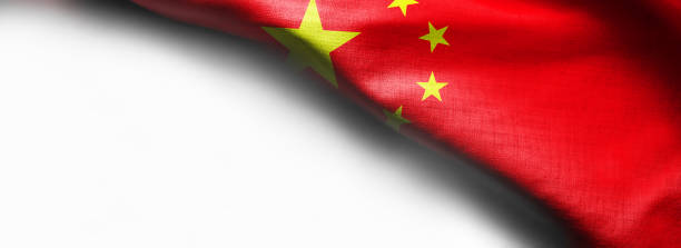 istock Flag of China on white background 951817902