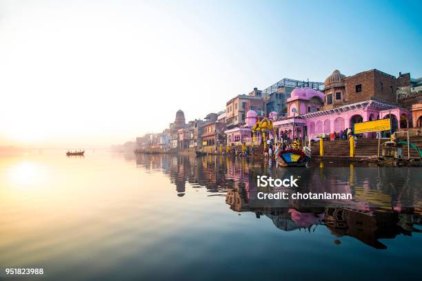 India Stock Photo - Download Image Now - India, City, Travel Destinations