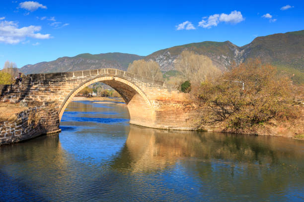 Old  bridge in Shaxi China. Old  bridge in Shaxi China. yunnan province stock pictures, royalty-free photos & images