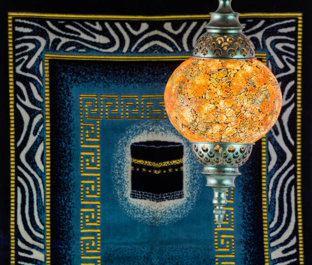 istock Ramadan, carpet and Arab lamp 951840740