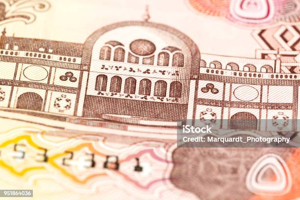 Detail Of 5 United Arab Emirates Dirham Bank Note Stock Photo - Download Image Now - Banking, Business, Close-up