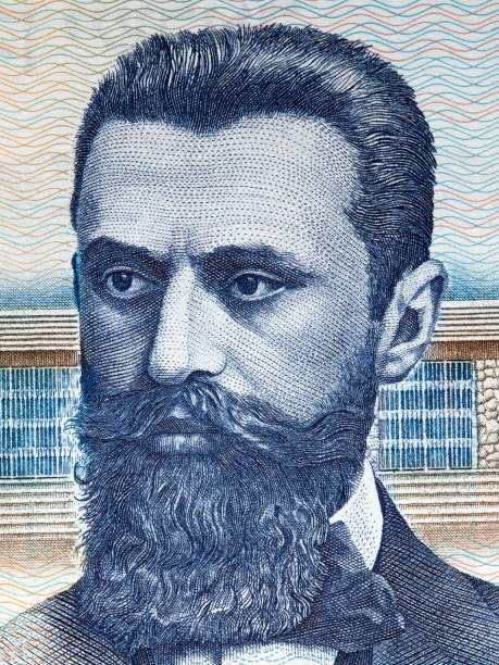 istock Theodor Herzl portrait 951865034