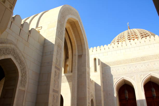 istock Sultan Qaboos Grand Mosque in muscat oman 952112586