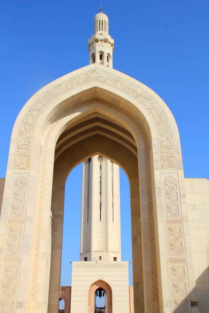 istock Sultan Qaboos Grand Mosque in muscat oman 952117632