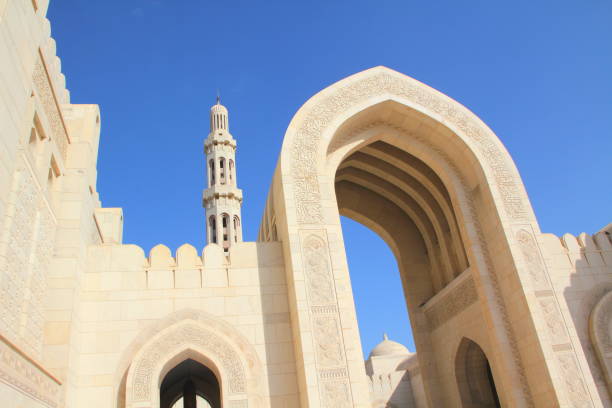istock Sultan Qaboos Grand Mosque in muscat oman 952120008