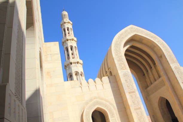istock Sultan Qaboos Grand Mosque in muscat oman 952123036