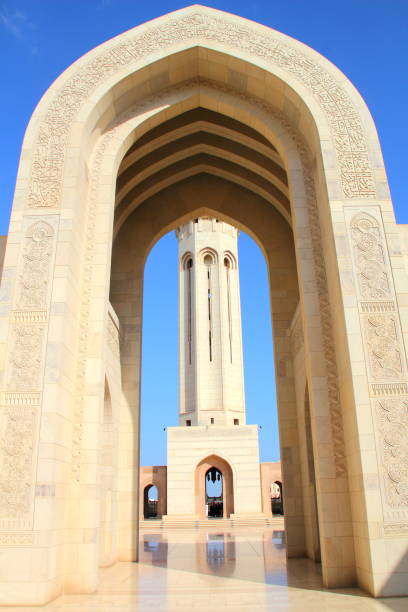 istock Sultan Qaboos Grand Mosque in muscat oman 952123864