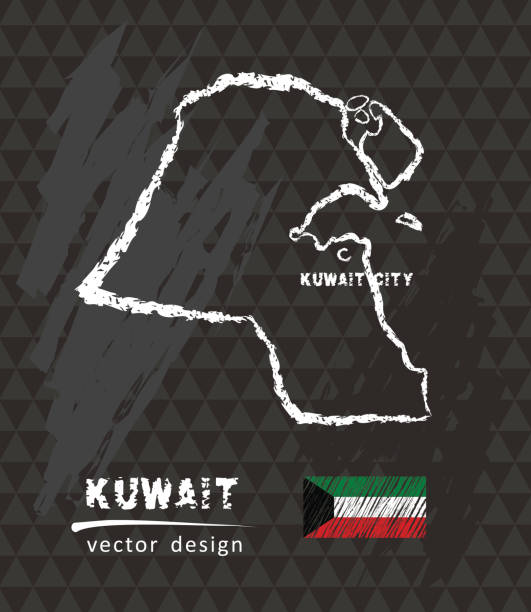 Kuwit Drawing 90+ Kuwait City Drawings Stock Photos, Pictures & Royalty-Free Images ...