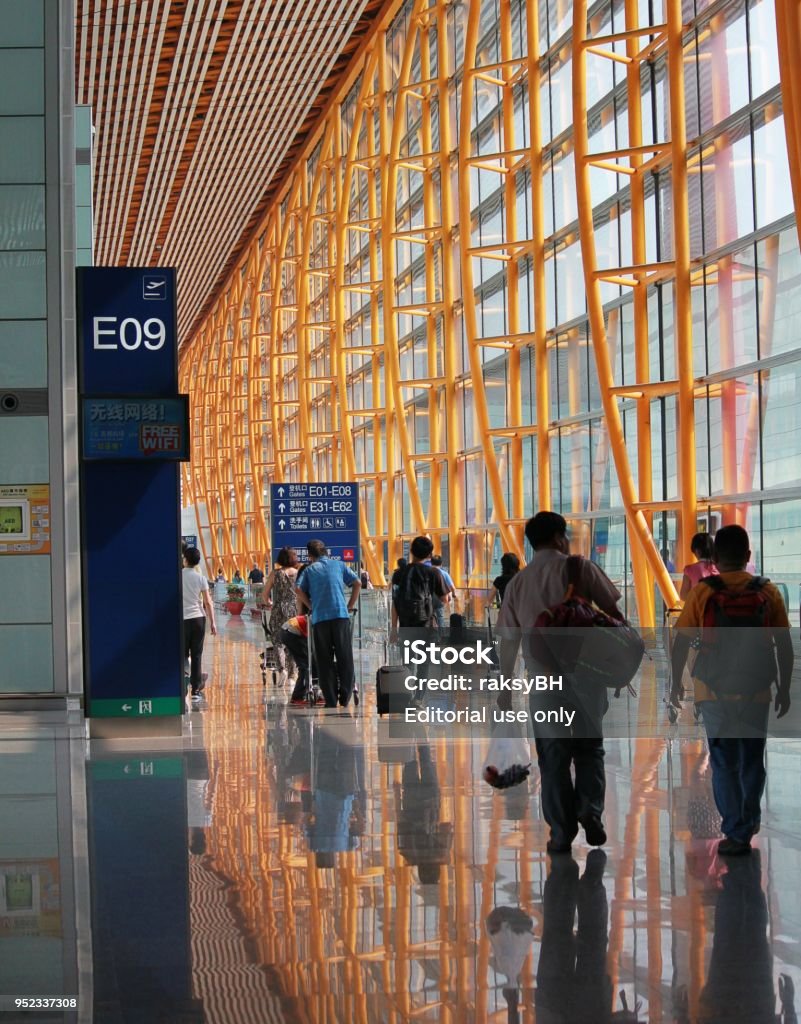 How To Connect To Beijing Airport Wifi?