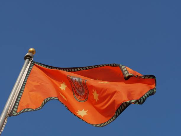 Cherokee Indian nation flag