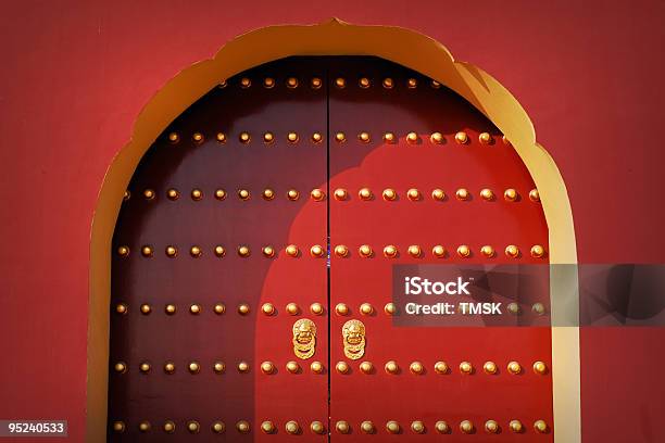Rojo Entrada Tipo Royal Foto de stock y más banco de imágenes de Pekín - Pekín, Templo del Cielo - Pekín, Ciudad Prohibida