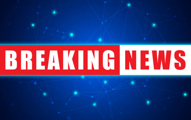 istock Vector news background, breaking news. Breaking news modern concept 952452198