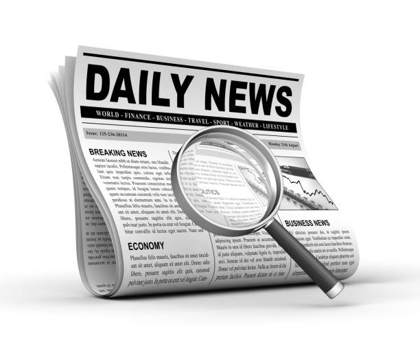 istock daily news 3d illustration 952576394