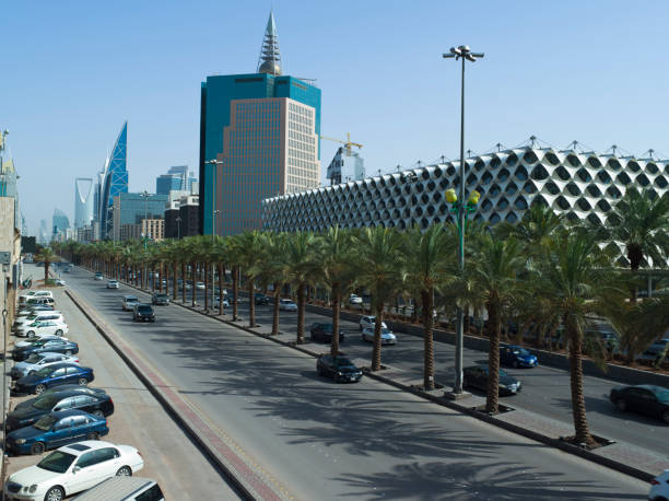 istock King Fahad National Library in Riyadh 952635470