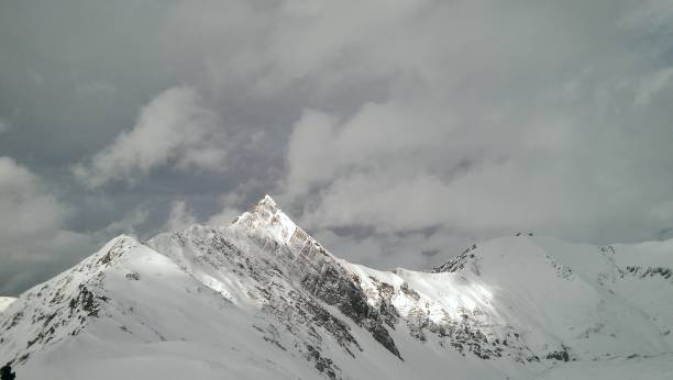 istock Zillertal Arena - Austria 952715808