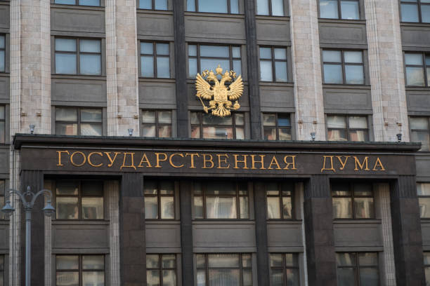 istock State parliament building in Moscow 952755464
