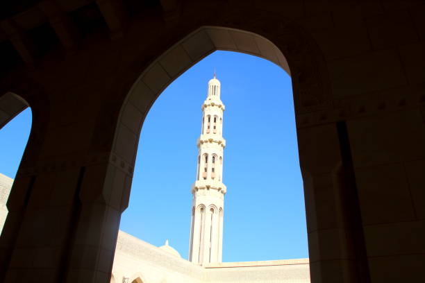 istock Sultan Qaboos Grand Mosque in muscat oman 952805724