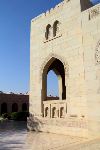 istock Sultan Qaboos Grand Mosque in muscat oman 952822812