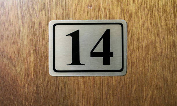 istock Address number in a wooden door 952923308