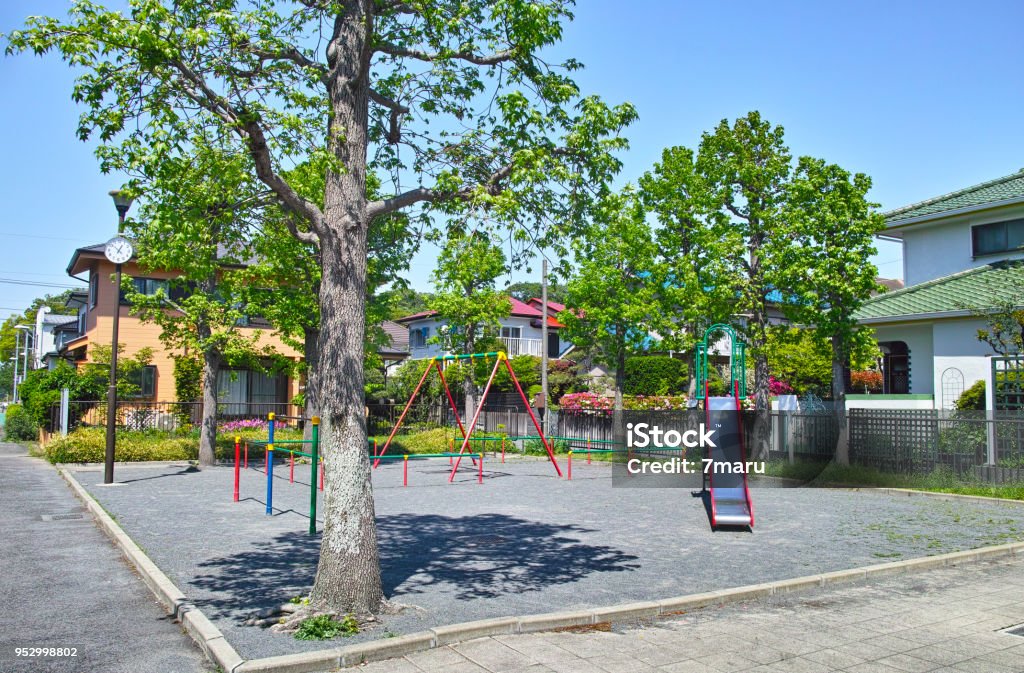 Child park Child park in residential area Public Park Stock Photo