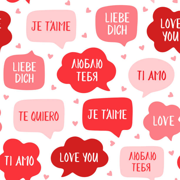 Seamless romantic pattern of vector speech bubbles. Seamless pattern of red speech bubbles. Love you in different languages. Vector illustration for Valentine's day i love you stock illustrations