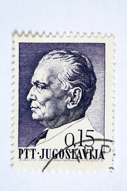istock Close up of yugoslav post stamp 95315301