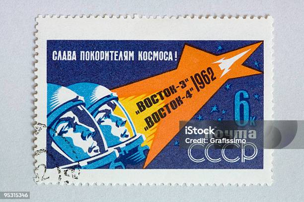Ilustración de Primer Plano De Post Sello Mostrando Dos Astronautas De Espacio y más Vectores Libres de Derechos de Antigua Unión Soviética