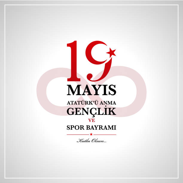 ilustraciones, imágenes clip art, dibujos animados e iconos de stock de 19 de mayo conmemoración de ataturk, juventud y deportes de día - número 19