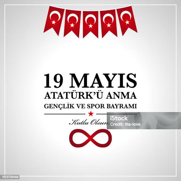 19th May Commemoration Of Ataturk Youth And Sports Day Stock Illustration - Download Image Now