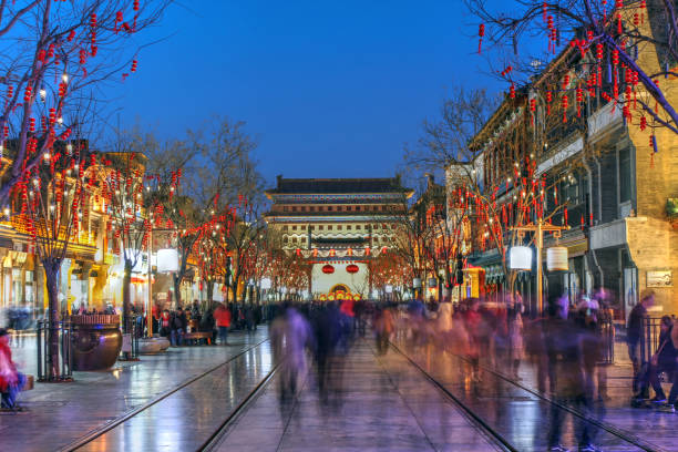 istock Qianmen street, Beijing, China 953211074