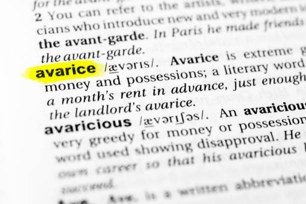 istock Highlighted English word 