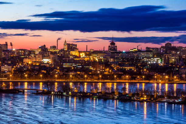 istock Crimson evening sunset over Voronezh skyline and Voronezh river 953240366