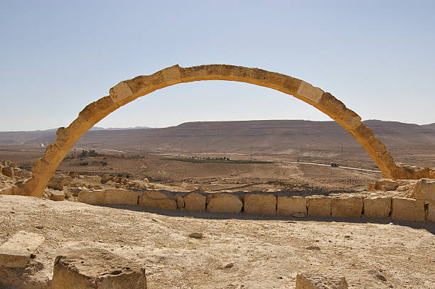 istock Arch in an ancient desert city Israel 95339875