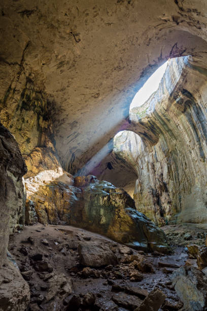 istock Sun rays from the Gods eyes 953424474