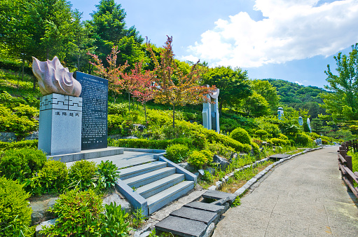Daejeon, South Korea-April 2018:Ppuri park is a park created under the theme of filial piety, one of the overriding values of Korean society.