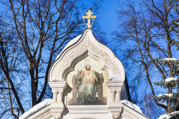 istock Crypt of Pozharsky in Monastery St Euthymius 953440866