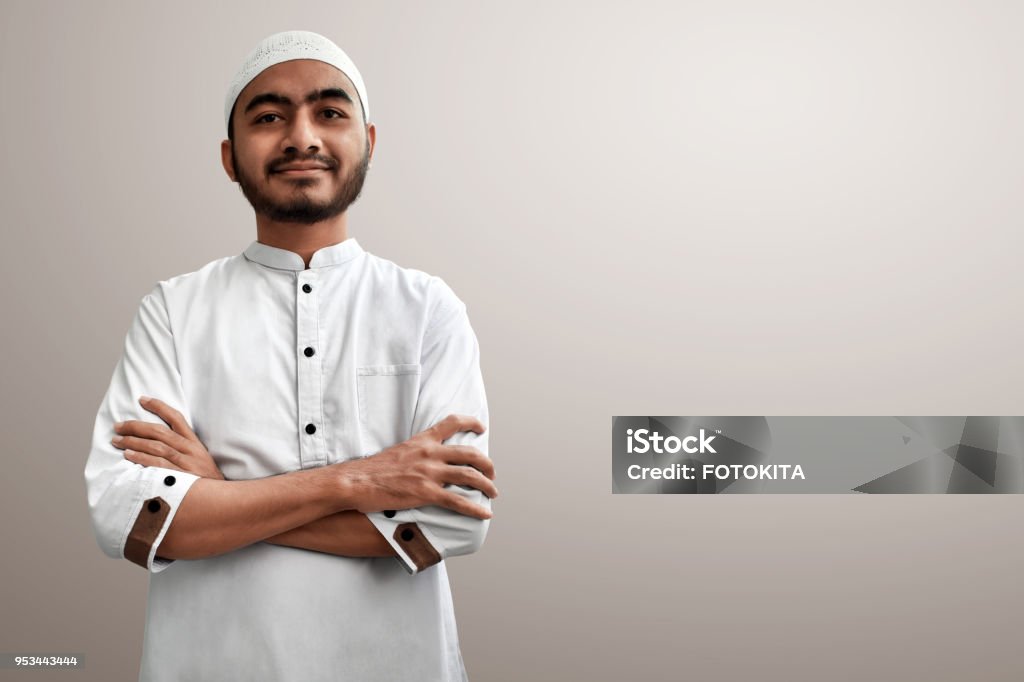 Muslim man smiling Islam Stock Photo