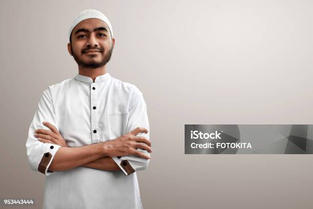 Muslim Man Smiling Stock Photo - Download Image Now - Islam, Men, India