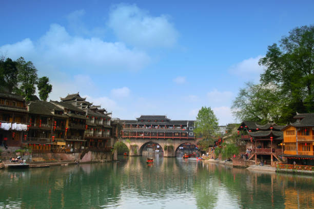 istock Rainbow bridge in Fenghuang,Hunan province China 953465752