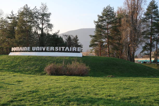Grenoble campus sign stock photo
