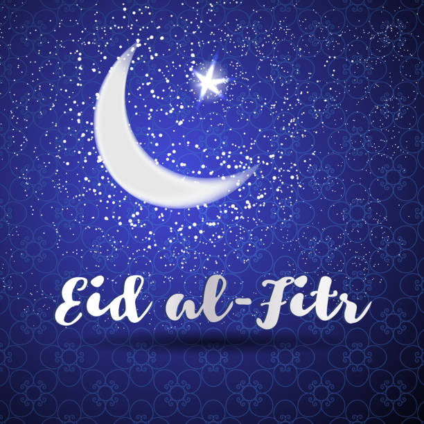 eid al-fitr-karte mit einem halbmond und einem stern silber - eid al fitr stock-grafiken, -clipart, -cartoons und -symbole