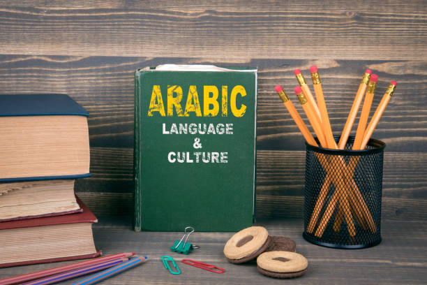 loker penerjemah bahasa arab