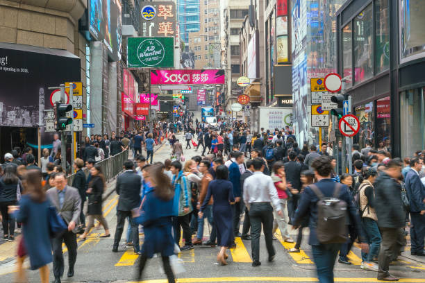 istock Hong Kong business area in downtown Central 953674500