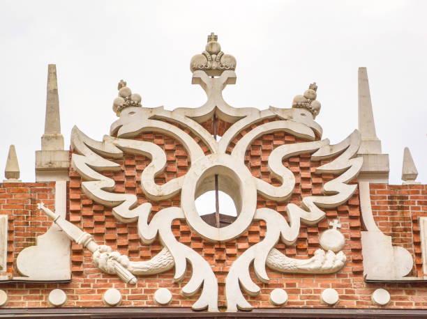 istock symbol of the Russian Empire 953789996