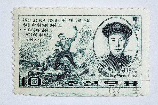 istock Close up of chinese post stamp 95380196