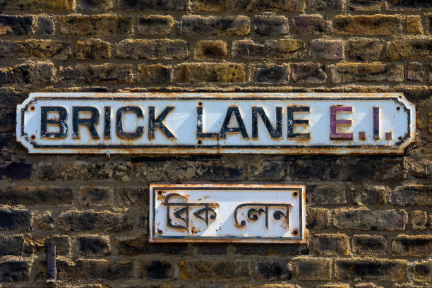 istock Brick Lane in London, UK 953947996