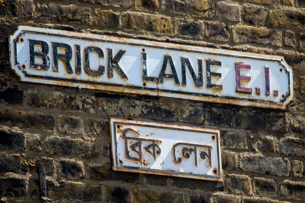 istock Brick Lane in London, UK 953948048