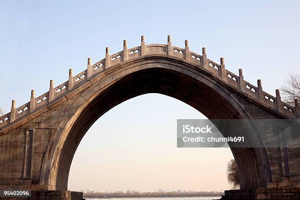 Старинный Мост11 — стоковые фотографии и другие картинки Азия - Азия, Арка - архитектурный элемент, Архитектура